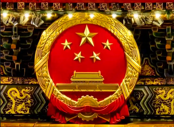 李強簽署國務院令 公布《政務數據共享條例》